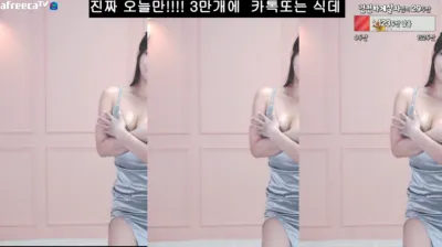 하루S2（sol3712）220801