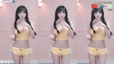 하루S2（sol3712）230104