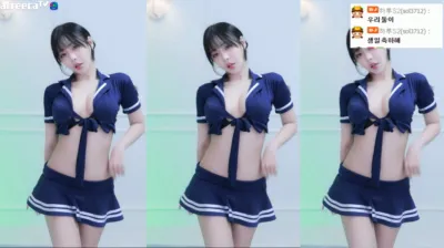 하루S2（sol3712）230203