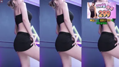 하루S2（sol3712）240621