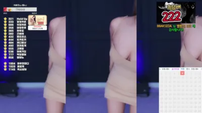 하루S2（sol3712）240627