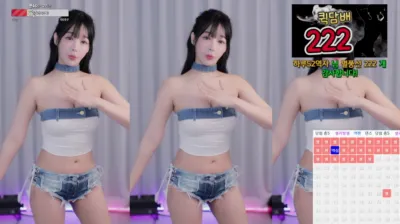 하루S2（sol3712）240812