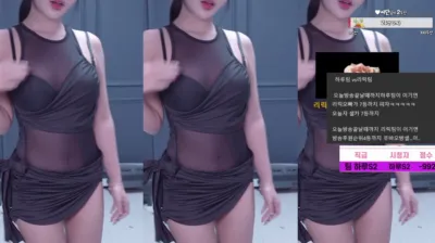 하루S2（sol3712）241123