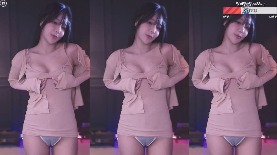 하루S2（sol3712）241207 도끼자국