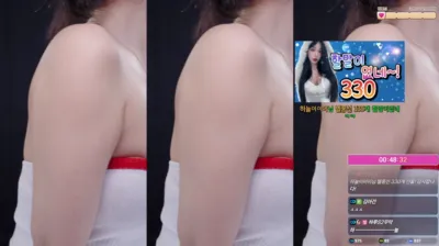 하루S2（sol3712）250318