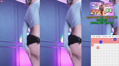 하루S2（sol3712）250808