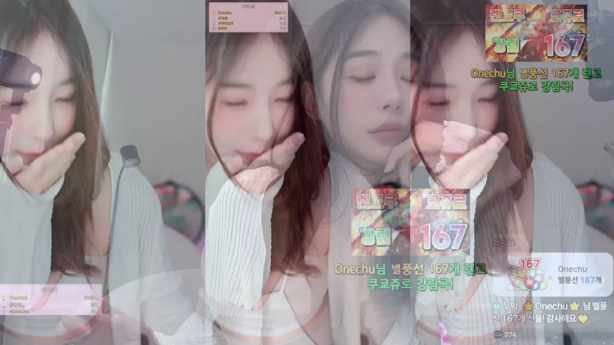 하루S2（sol3712）260407