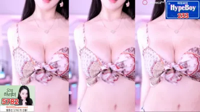 하리미[♥]（hl6260）230710