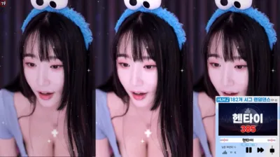 하리미[♥]（hl6260）240228