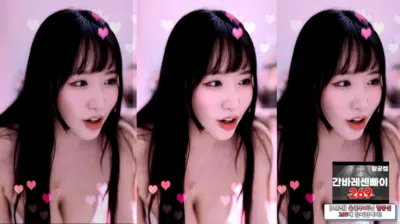 하리미[♥]（hl6260）250515