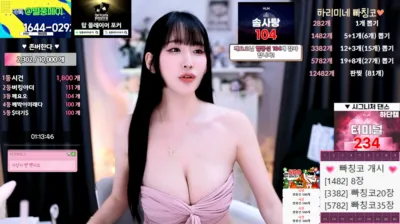 하리미[♥]（hl6260）250603
