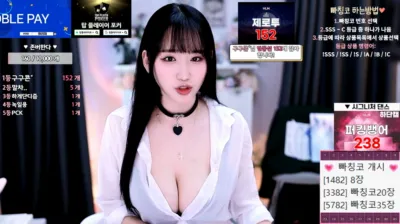 하리미[♥]（hl6260）250612