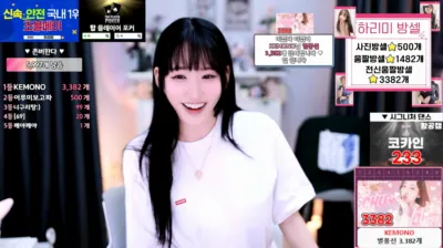하리미[♥]（hl6260）250628