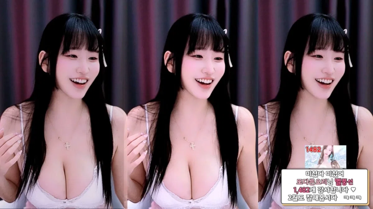 하리미[♥]（hl6260）260201