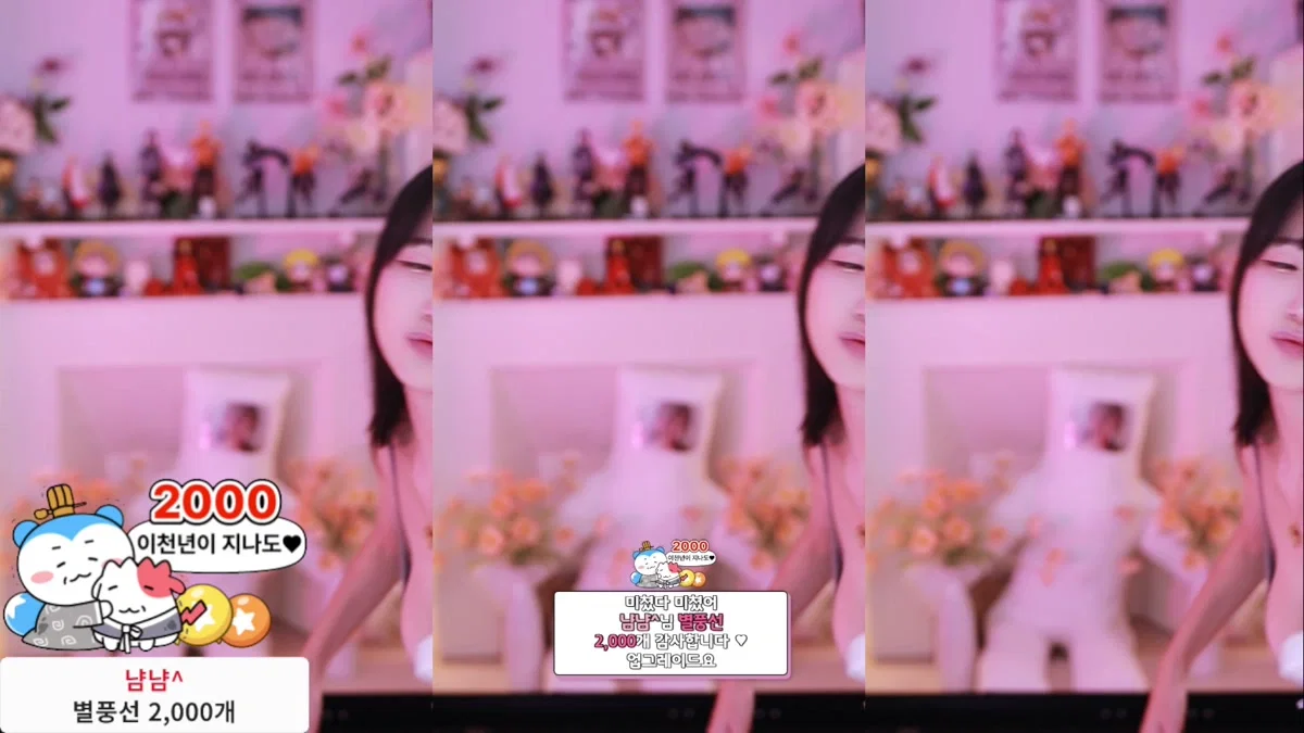 하리미[♥]（hl6260）260331