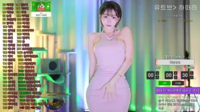 하설아（rlemaos）240913