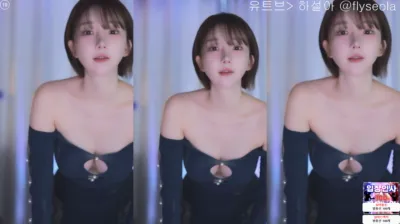 하설아（rlemaos）250117