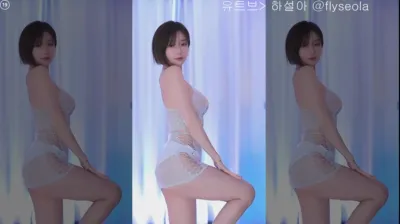 하설아（rlemaos）250118