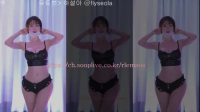 하설아（rlemaos）250131
