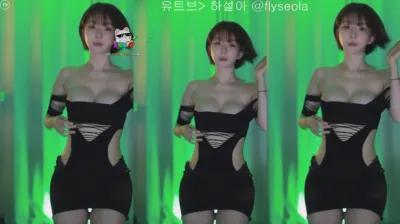 하설아（rlemaos）250214