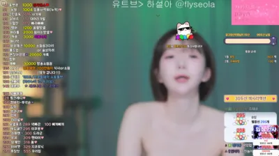 하설아（rlemaos）250219
