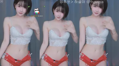 하설아（rlemaos）250309
