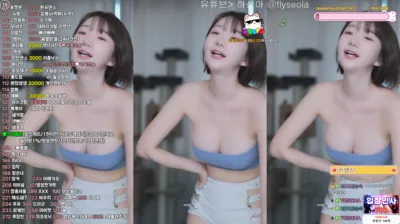 하설아（rlemaos）250424