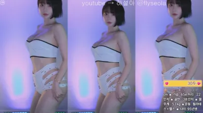 하설아（rlemaos）250510