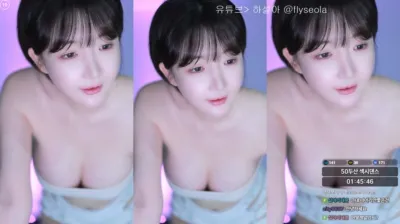 하설아（rlemaos）250623