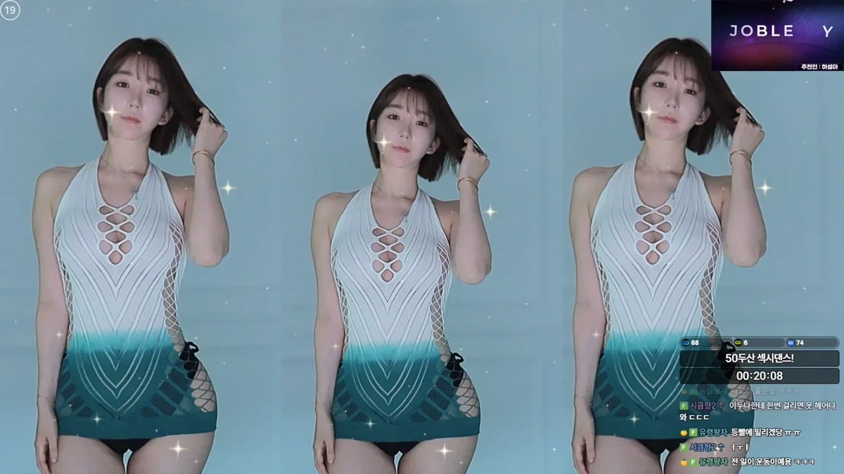 하설아（rlemaos）260108
