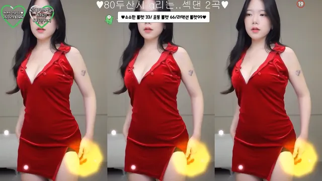 하연잉♥（twinhayoung）240115