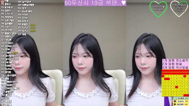 하연잉♥（twinhayoung）240505