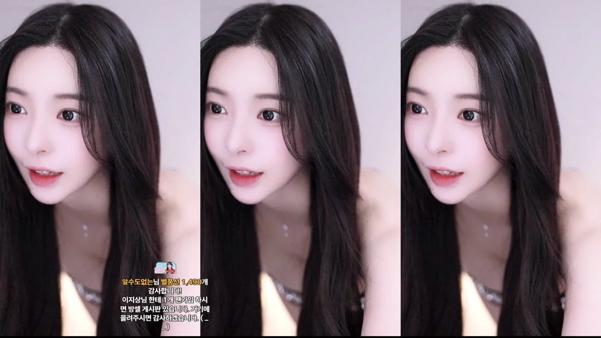 하은♡（in0074）260320
