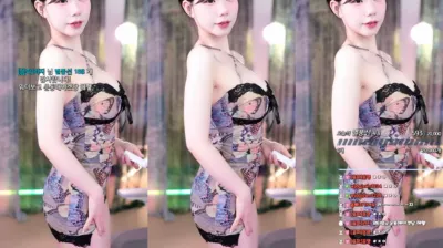 하음파（haumpah）240828