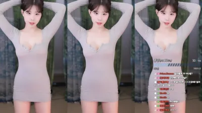 하음파（haumpah）241006