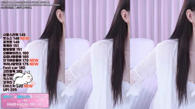 하음파（haumpah）250910