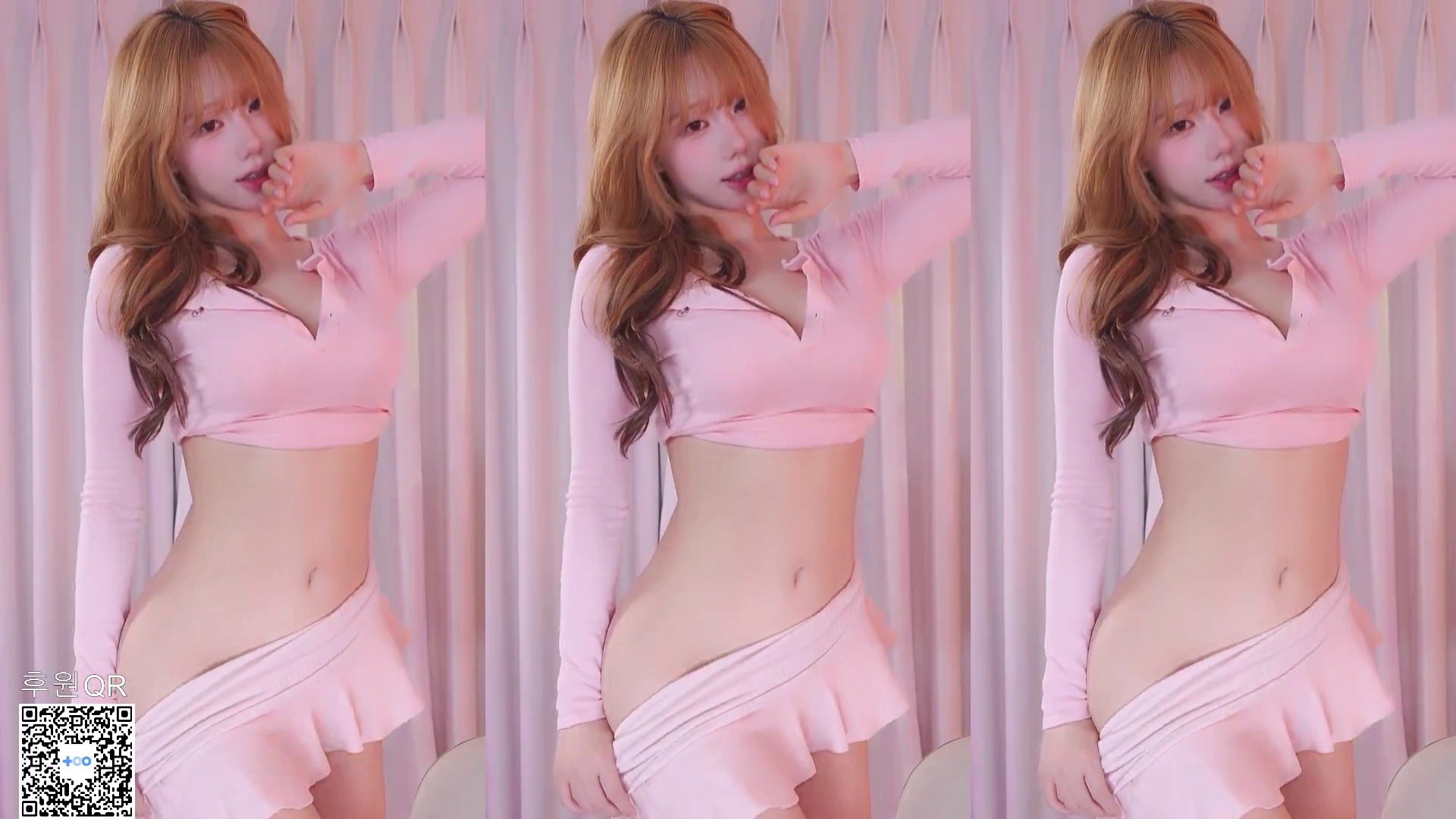 하음파（haumpah）260606