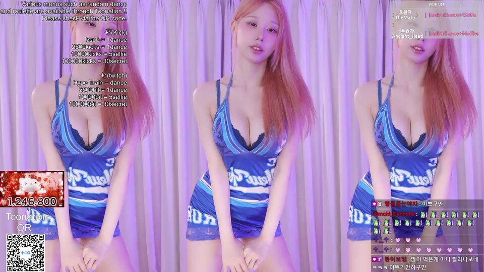 하음파（haumpah）260711