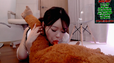 하이규나♡（tothetop7727）260403