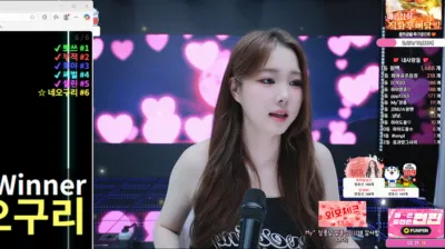 하이희야♡（jkmjkm1236）250712