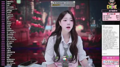 하이희야♡（jkmjkm1236）251210