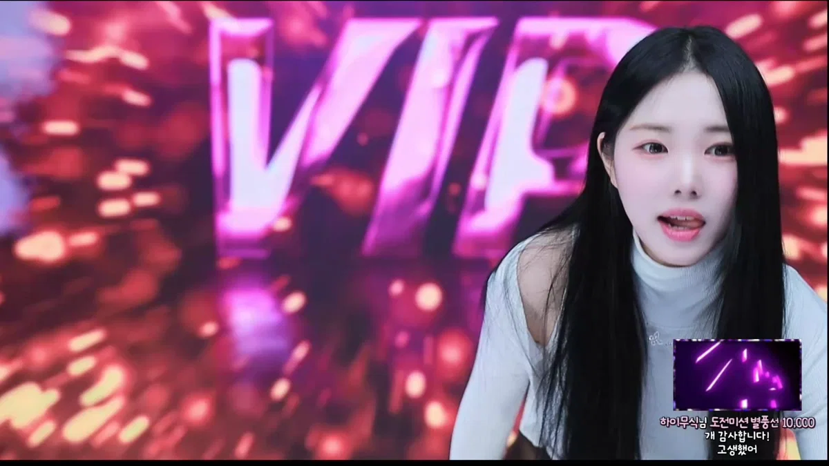 하이희야♡（jkmjkm1236）260212