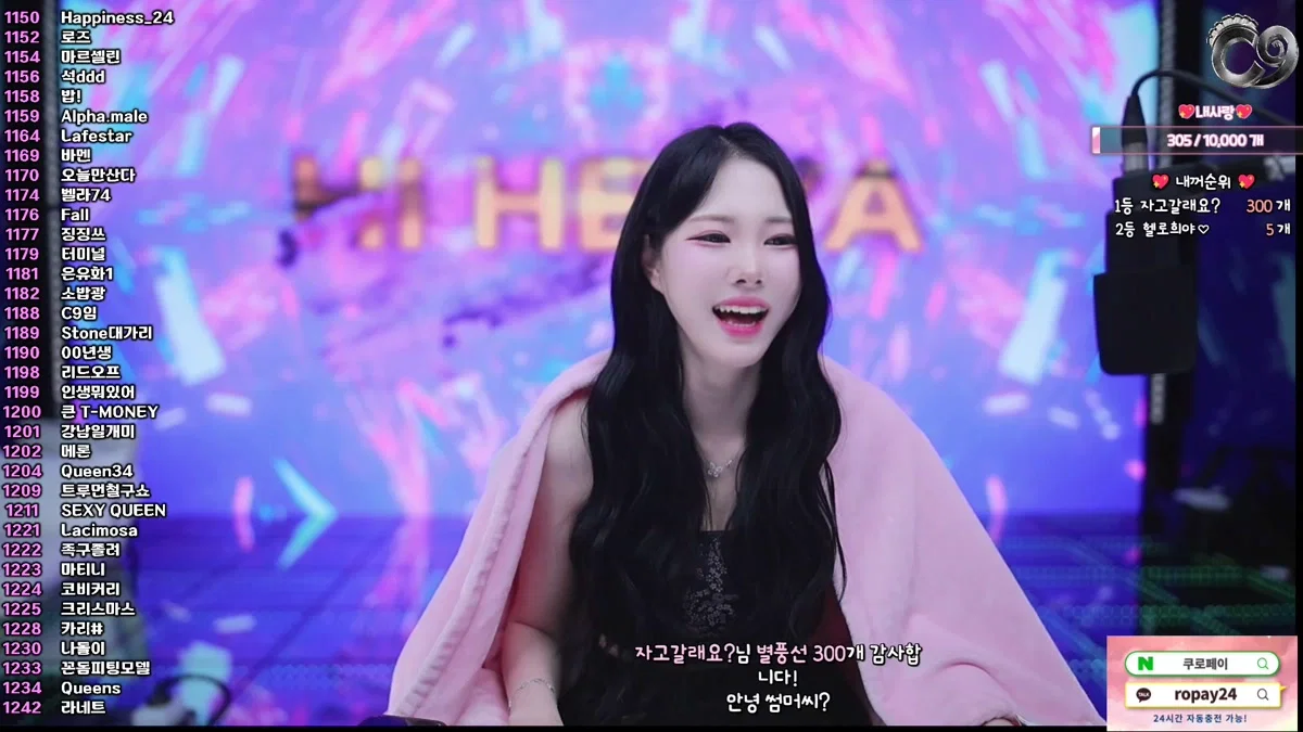 하이희야♡（jkmjkm1236）260214