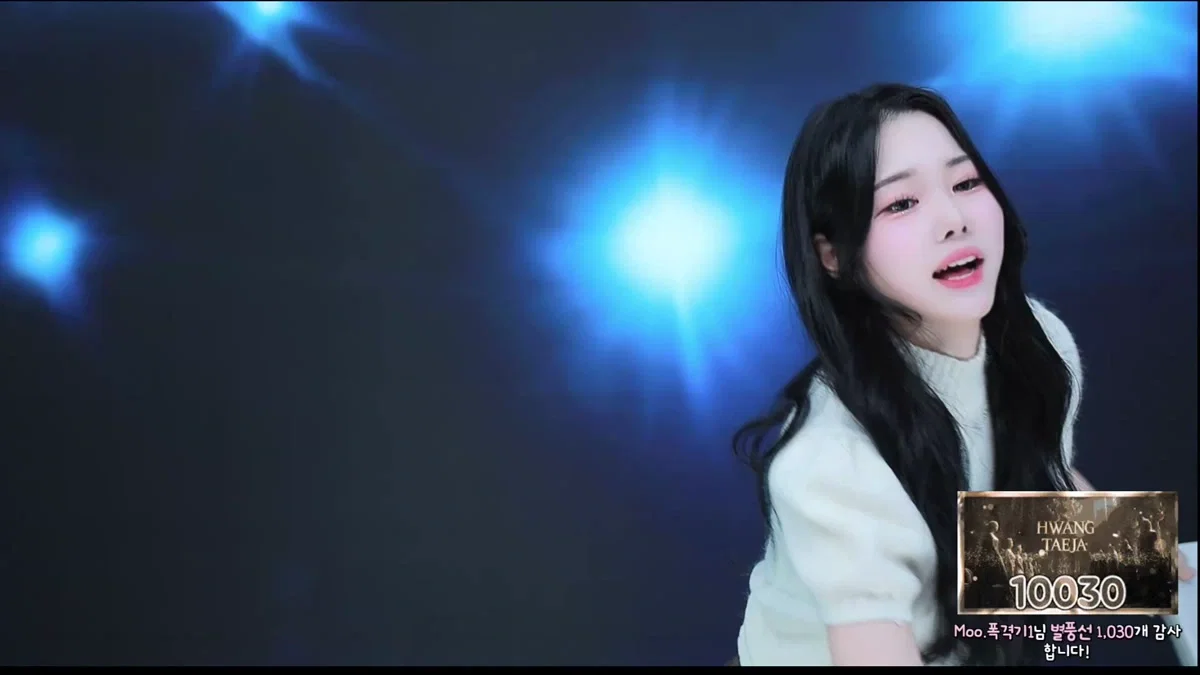 하이희야♡（jkmjkm1236）260221