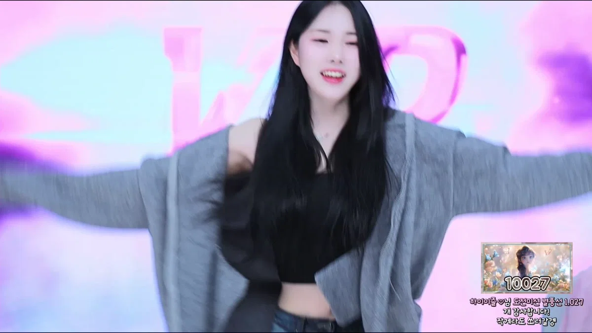 하이희야♡（jkmjkm1236）260302