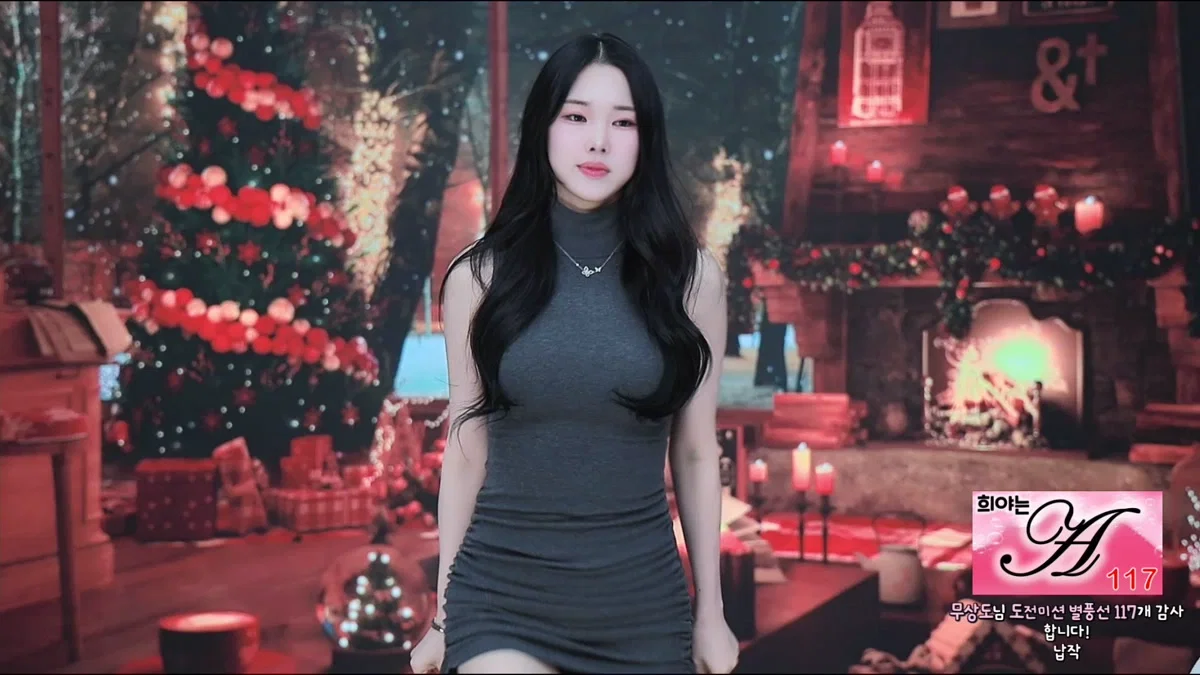 하이희야♡（jkmjkm1236）260304