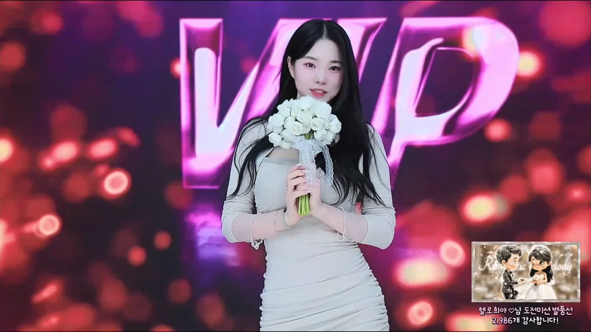 하이희야♡（jkmjkm1236）260311