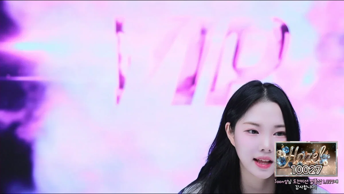 하이희야♡（jkmjkm1236）260318