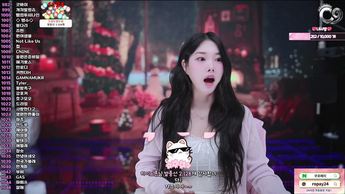 하이희야♡（jkmjkm1236）260330