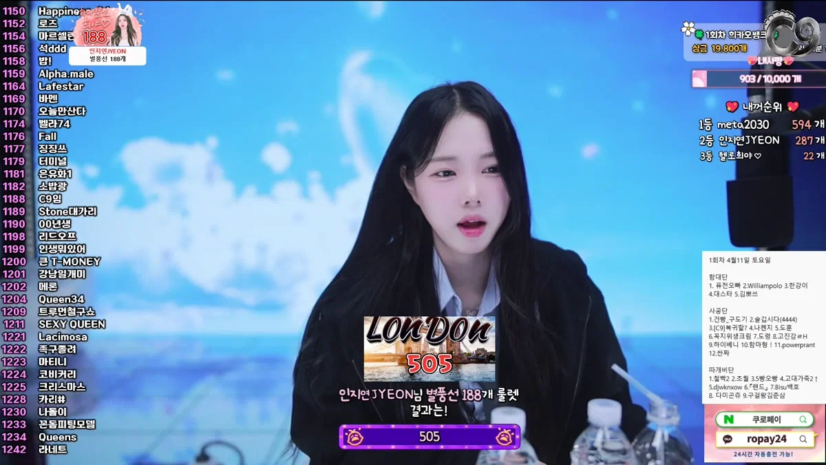 하이희야♡（jkmjkm1236）260405